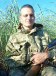 Алексей , 29 лет, Норильск