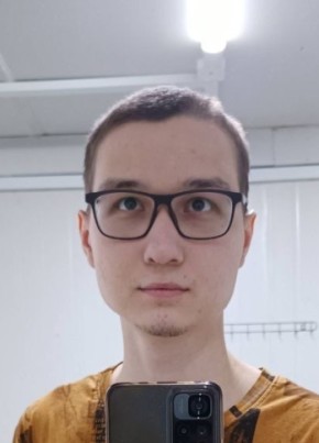 Shaman из Новобурейския 23 года