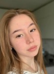 Лидия, 20 лет, Челябинск