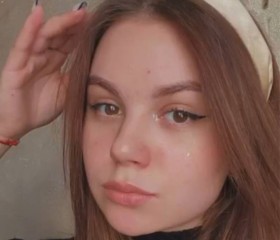лена, 26 лет, Москва