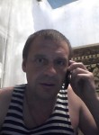 Алексей, 47 лет