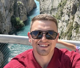 Danil, 28, Yekaterinburg