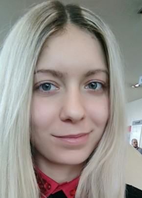 Анастасия, 33, Россия, Климовск