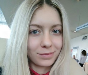 Анастасия, 33 года, Климовск