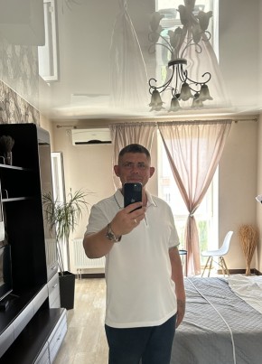 Сергей