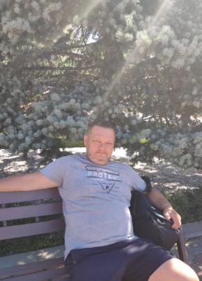Sergey, 44, Russia, Tula