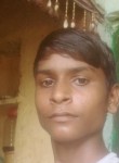Arjun kashyap, 20 лет, Khurja