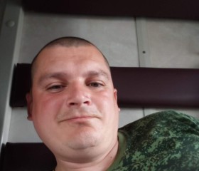 Semen, 35, Moscow