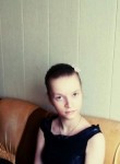Арина, 27 лет, Новосибирск