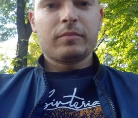 Руслан, 28 лет, Київ