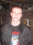Сергей, 29 лет, Анжеро-Судженск