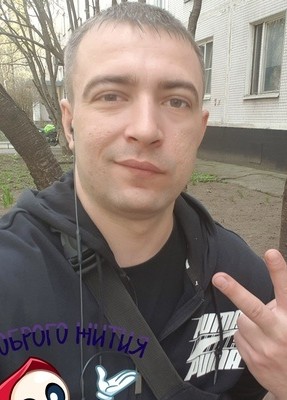 Руслан, 36, Россия, Лосино-Петровский