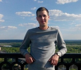Руслан, 34 года, Краматорськ