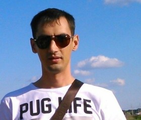 Denis, 43 года, Медногорск