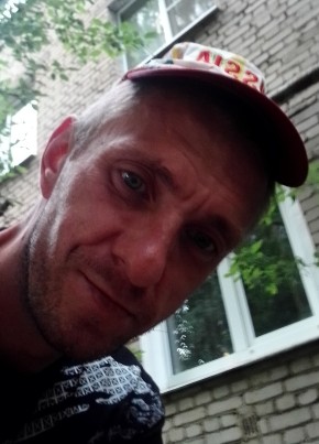 Андрей, 38, Россия, Кимовск