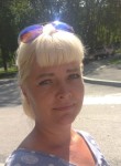 Наталия, 41 год, Екатеринбург