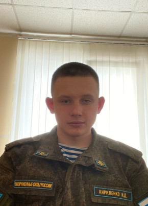 Ilya, 18, Russia, Moscow