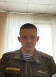 Илья, 18 лет, Москва