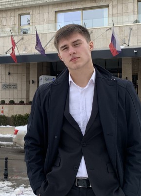 Vladislav, 23, Republica Moldova, Chişinău