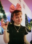 Наталья, 43 года, Петропавловск-Камчатский