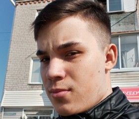 Вадим, 19 лет, Шадринск