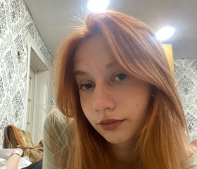 Виктория, 19 лет, Рязань