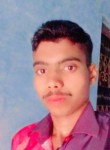 Shankar Mishra, 19 лет, Lucknow
