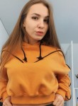 Виталина, 25 лет, Новотроицк