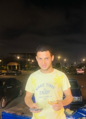 Dry, 18, Egypt, Al Jizah