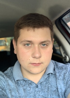 Сергей, 25, Україна, Полтава