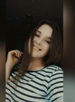 Алина, 26 лет, Харків
