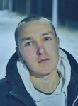 Иван, 23 года, Псков