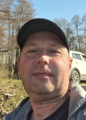 Михаил из Димитровграда 42 года