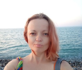 Екатерина, 42 года, Москва