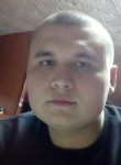 Дмитрий, 26 лет, Канаш