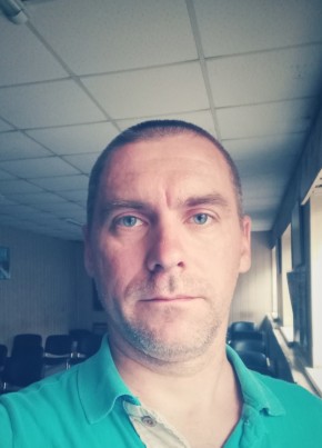 Дима, 43, Україна, Кривий Ріг