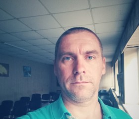 Дима, 43 года, Кривий Ріг