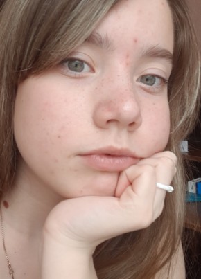 Дарья, 21, Россия, Пятигорск