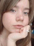 Дарья - Пятигорск