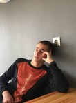 Кирилл, 24 года, Иркутск