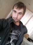 Андрей, 36 лет, Петропавловск-Камчатский