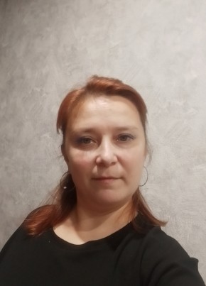 Марина из Нового Оскола 41 год