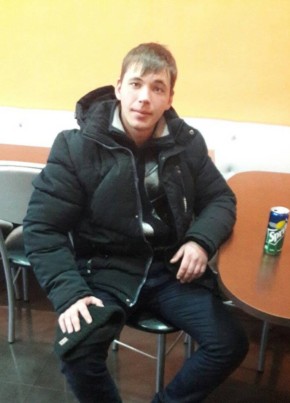 Андрей, 29, Россия, Кызыл