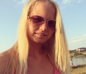 Людмила, 32 года, Горад Мінск