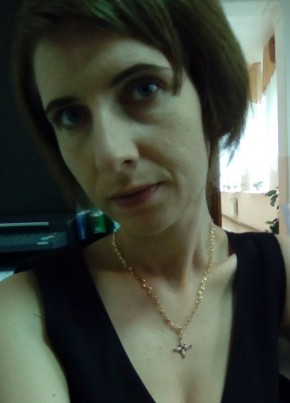Марина, 35, Россия, Белореченск
