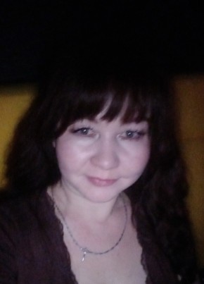 Екатерина из Благовещенск (Амурской обл.) 43 года
