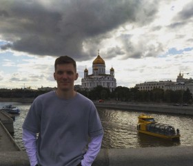 Иван, 21 год, Казань
