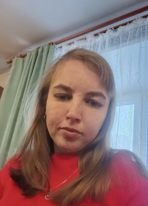 Карина из Нальчика 37 лет
