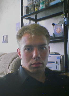 RamblerDating profile picture for @starvation