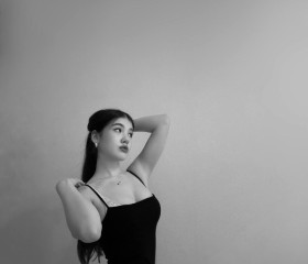 Amina, 21, Chelyabinsk